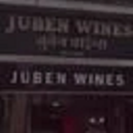 Juben Wines