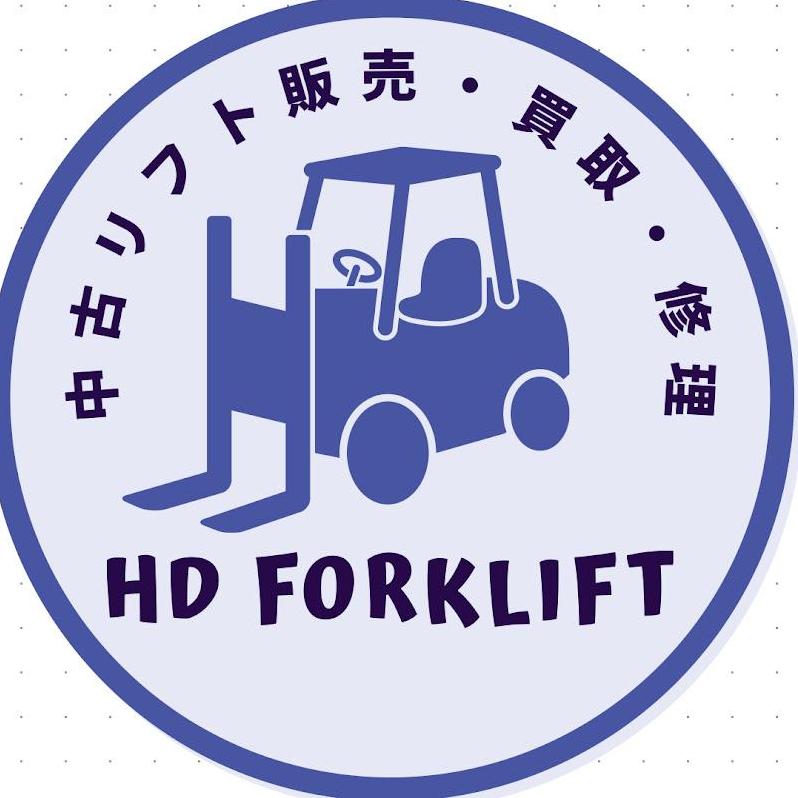 HdForklift Japan